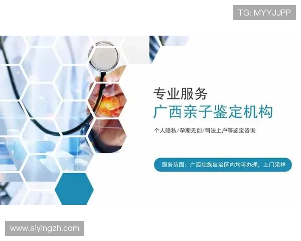 AG体育真人平台最新优惠活动与注册流程详细指南