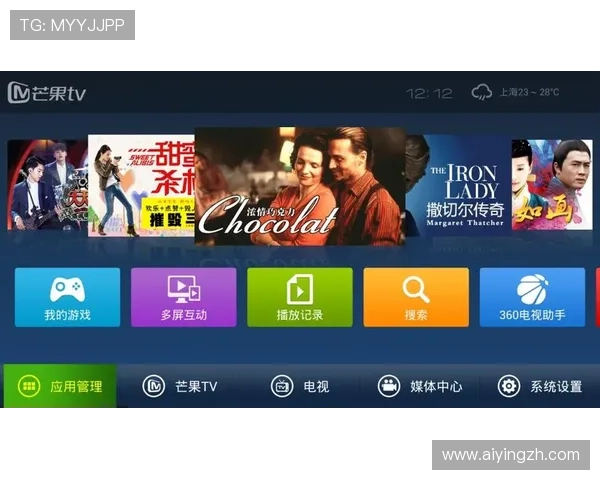 体育娱乐爱游戏平台结合最新技术，提供高清直播、实时评论和多样化的娱乐互动方式