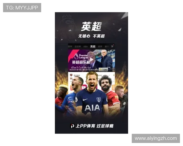 博乐体育赛事直播：实时观看体育比赛的最佳途径与高清直播体验