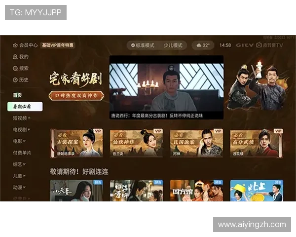 奇异果体育官网app游戏下载与安装步骤详解，轻松开启奇异果游戏新体验