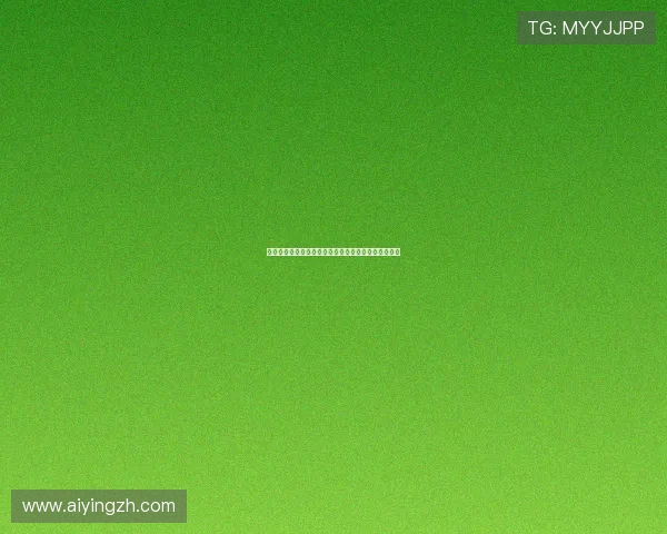 平博体育平台支持的多种支付方式及快速提款流程详解