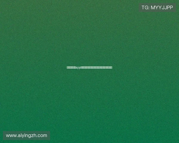 下载皇冠球网app下载享受高额返水和多样化的足球投注玩法体验